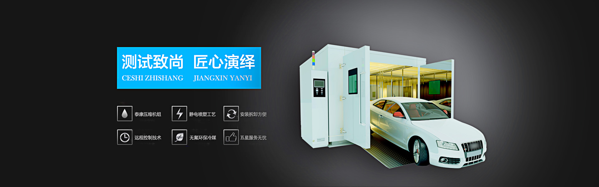 玻璃棉保溫板規(guī)格參數(shù)介紹